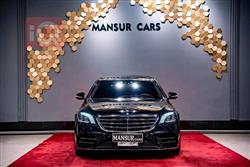 مرسيدس بنز S-Class